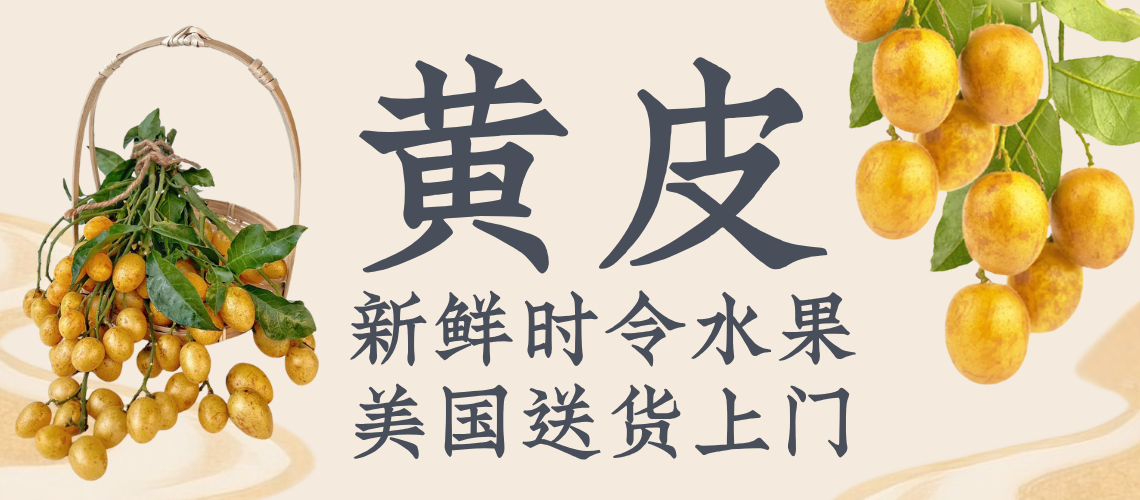 ShipTobuy